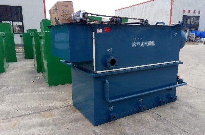 小型溶氣氣浮機(jī)什么價(jià)格，溶氣氣浮機(jī)多少錢？