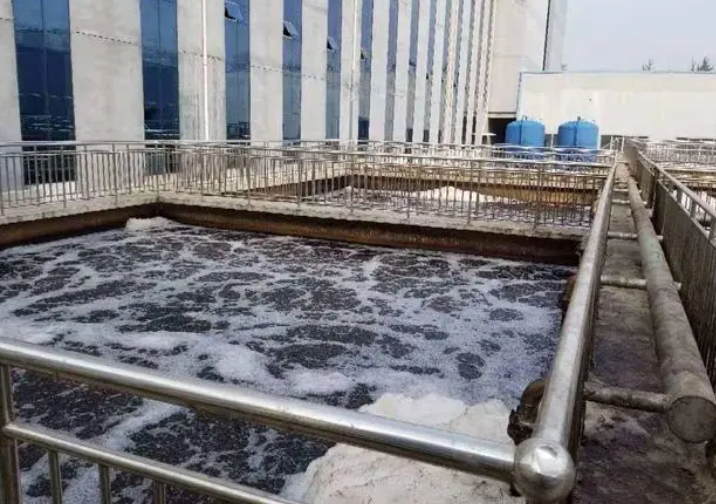 制藥廢水處理設備由哪幾部分組成，如何有效處理制藥廢水 ？